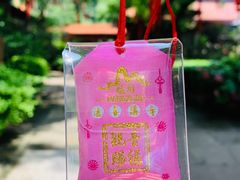 -杭州上天竺法喜讲寺