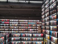 -PAGEONE(北京坊店)