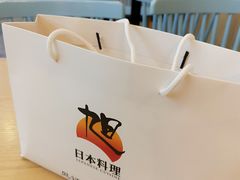 -割烹旭日本料理(龙湖狮山天街店)