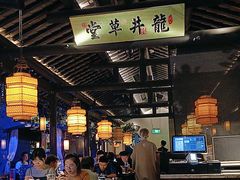 -绿茶餐厅(乐峰广场店)