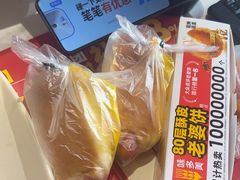 -味多美蛋糕(潘家园店)
