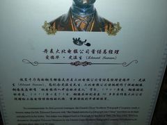 android_upload_pic-上海电信博物馆