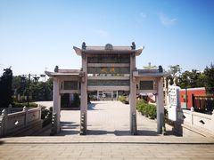 -揭阳学宫(榕城区)