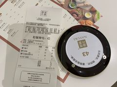 账单-奈雪的茶(石家庄万象城店)