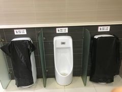 -永旺梦乐城国际商城(北清路店)