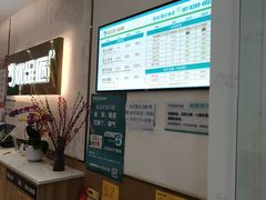 -优足匠·修脚采耳(静祥店)
