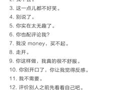 -观心实验室·心理咨询(上海旗舰店)