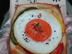 阳光蛋培根丹麦酥-光作面包Voila Lumiere(中山店)