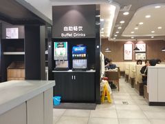 -魏家凉皮(协和店)