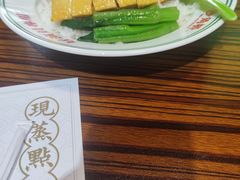 -憶廟街 X 沙角邨(太古城店)