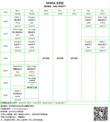 -无界瑜伽普拉提