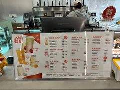 -夻茶HUATEA(水晶郦城店)