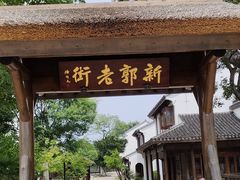 -石湖景区