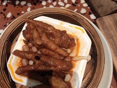 -小鹅皇港式餐厅(新抚万达店)