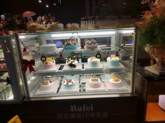 -芭菲盛宴·环球美食(北城国际店)