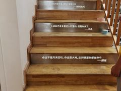 -猫的天空之城概念书店(杭州南宋御街店)