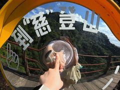 -大慈岩风景区