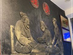 -双喜老铺(人民广场店)