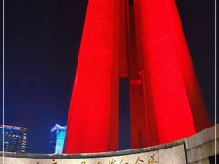 -上海市外滩历史纪念馆