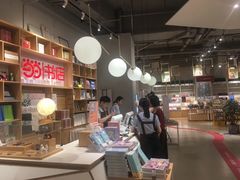-当当书店(国泰广场店)