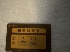 -华夏良子·足道·SPA·艾灸(金皇大厦店)