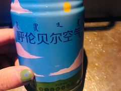 -很久以前羊肉串(打浦路店)