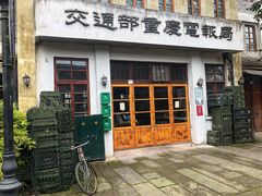 -两江国际影视城