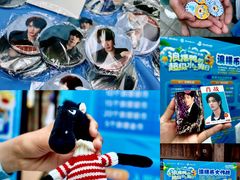 -青岛东方影都融创水世界
