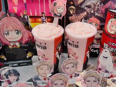 -CoCo都可(中集店)