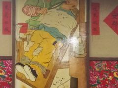 -金掌勺锅包肉(太原万达店)
