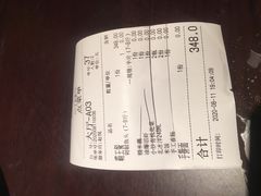 -上名堂·鱼头好吃(体育场路店)