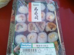 -全家便利店(孩儿巷店)