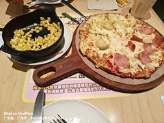 -乐凯撒披萨(正佳广场店)