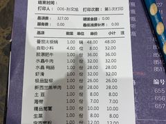 -小龙坎火锅(黄河店)
