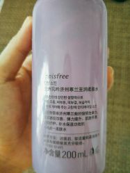 -悦诗风吟innisfree