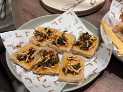 -蘑界·野生菌火锅(深业上城店)