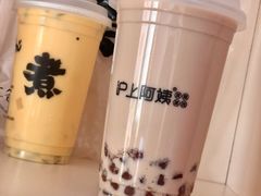 -沪上阿姨·精选茶饮(桃源友嘉购物广场店)