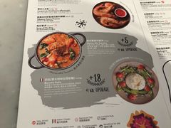 菜单-比萨玛尚诺(港汇恒隆广场店)