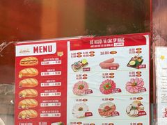 -Bánh Mì Huynh Hoa