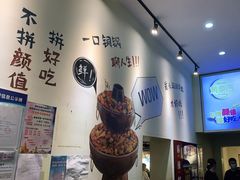 -黄泰吉拾味餐厅(江汉路店)