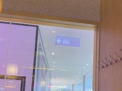 -重庆高老九火锅(万象城店)
