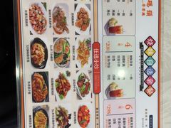 -添星码头茶餐厅(松坪山店)