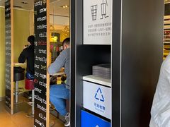 -麦当劳(龙洞店)