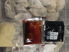 -袁记云饺(邯郸路店)