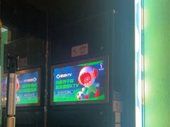 -唱吧麦颂KTV(松江五龙商业广场店)