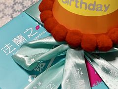 -法兰之吻蛋糕甜品(大望路店)