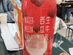 -盒马鲜生(双清路店)