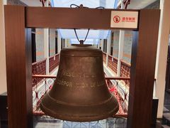 -上海交通大学董浩云航运博物馆