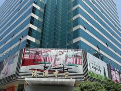 -港澳中心