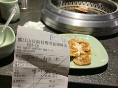 -盛江山自助料理(奥莱锦辉购物广场店)